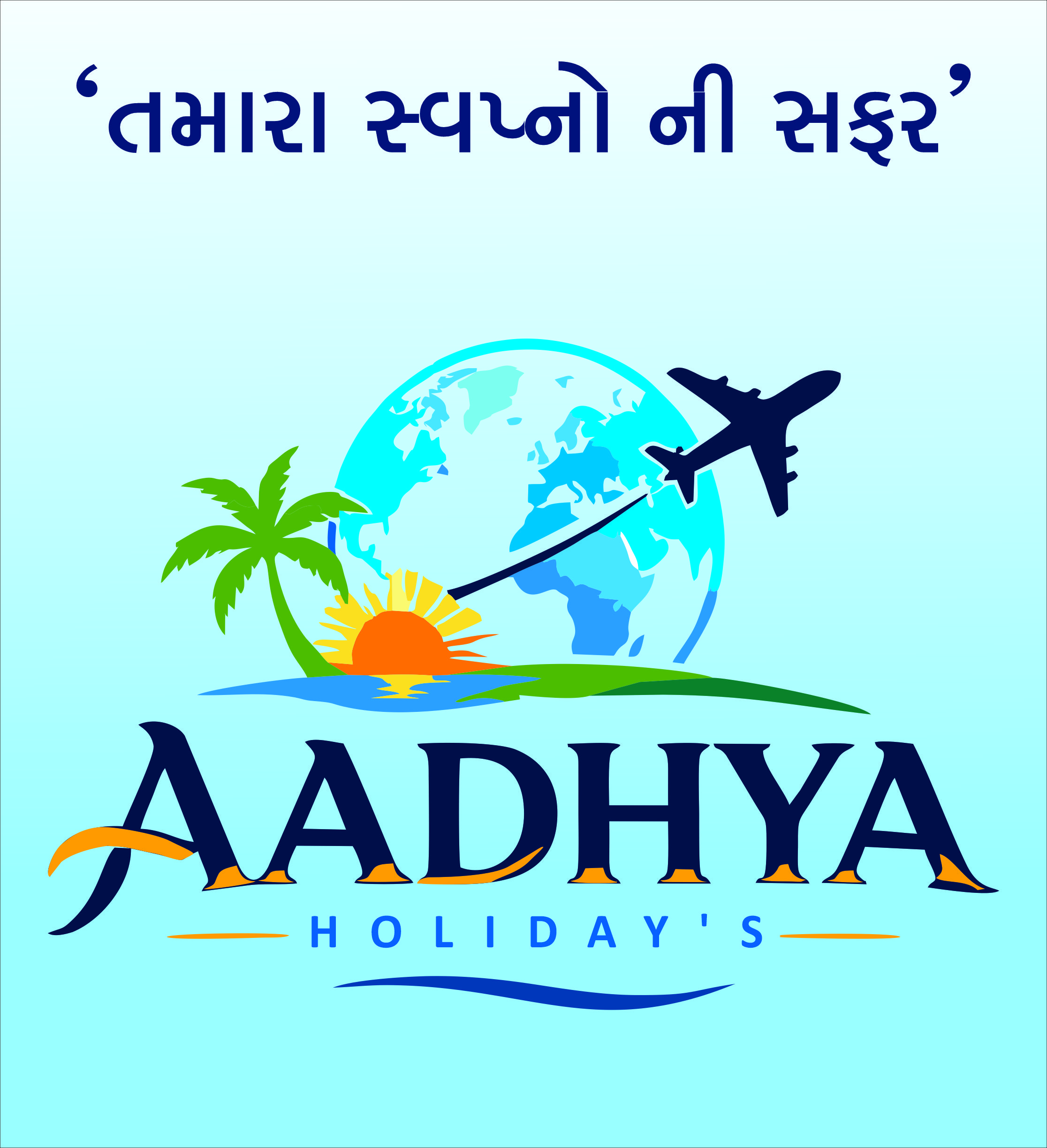 Panchmarhi - Ujjain - Omkareshwar - Indore
